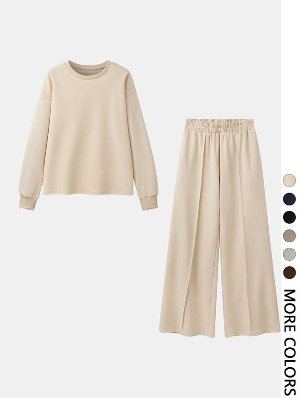 BETH™ - Casual Solid Colour Sweatshirt & Trousers Set for Outdoor Comfort